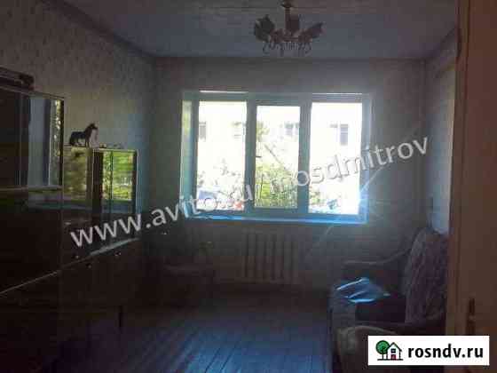 2-комнатная квартира, 45 м², 1/2 эт. на продажу в Запрудне Запрудня
