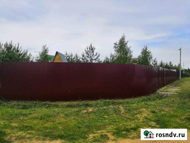 Дом 42 м² на участке 11 сот. на продажу во Фряново Фряново - изображение 1