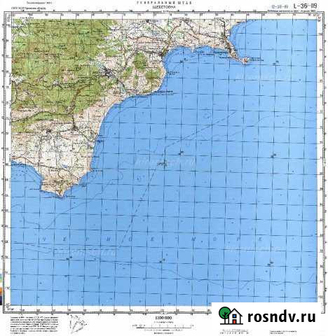 3-комнатная квартира, 69 м², 3/3 эт. на продажу в Старом Крыме Старый Крым - изображение 1