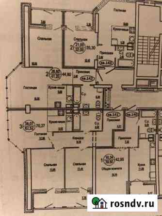 3-комнатная квартира, 70 м², 19/25 эт. на продажу в Волгограде Волгоград