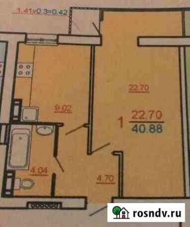 1-комнатная квартира, 40 м², 7/9 эт. на продажу в Евпатории Евпатория