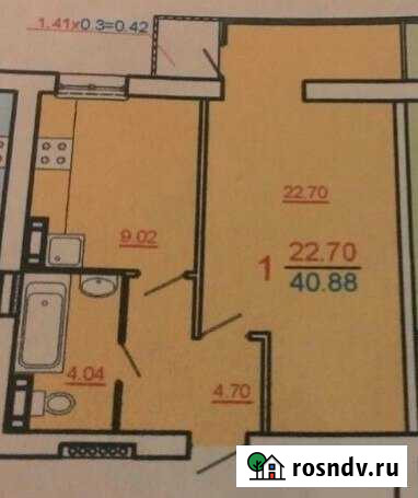 1-комнатная квартира, 40 м², 7/9 эт. на продажу в Евпатории Евпатория - изображение 1