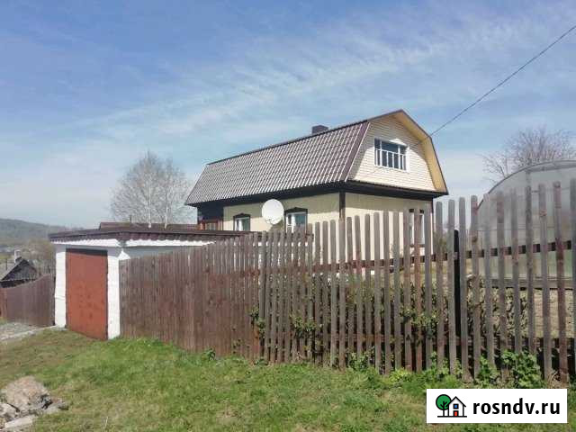 Дом 65 м² на участке 800 сот. на продажу в Малиновке Малиновка - изображение 1