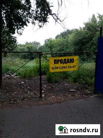 Участок ИЖС 16 сот. на продажу в Новочеркасске Новочеркасск - изображение 1