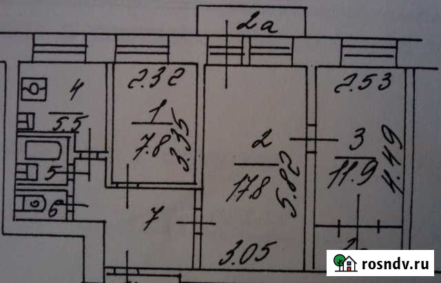 3-комнатная квартира, 56 м², 5/5 эт. на продажу в Дмитрове Дмитров - изображение 1