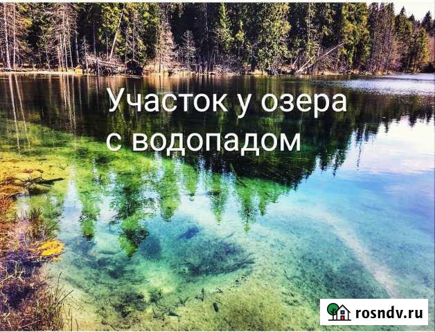 Участок ИЖС 10 сот. на продажу в Гостилицах Гостилицы - изображение 1