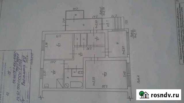 2-комнатная квартира, 56 м², 1/2 эт. на продажу в Лесосибирске Лесосибирск - изображение 1