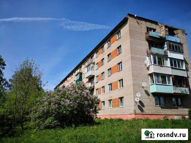 2-комнатная квартира, 39 м², 4/5 эт. на продажу в Рузе Руза - изображение 1