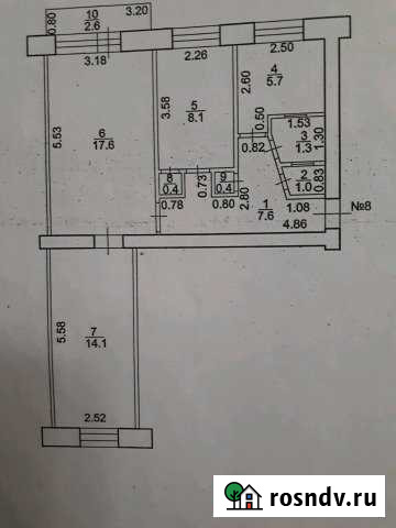 3-комнатная квартира, 58 м², 2/5 эт. на продажу в Салавате Салават - изображение 1