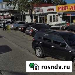 Торговое помещение, 18 кв.м. Сочи - изображение 1