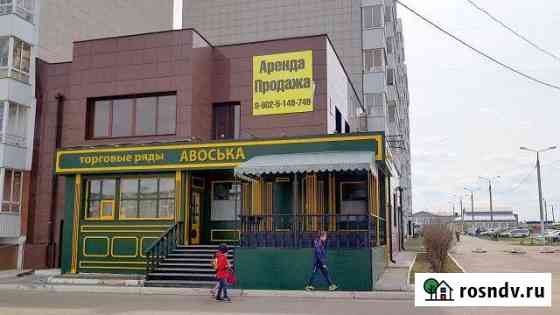 Здание свободного назначения, 463 кв.м. Иркутск