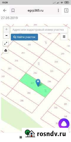 Участок ИЖС 12 сот. на продажу в Россоши Россошь - изображение 1