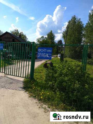 Участок СНТ, ДНП 9 сот. на продажу в Наро-Фоминске Наро-Фоминск - изображение 1