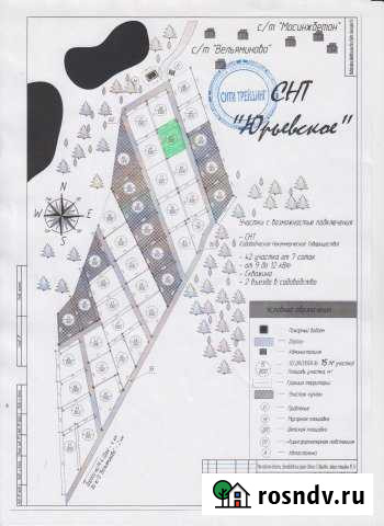 Участок СНТ, ДНП 10 сот. на продажу в Ильинском Ильинское - изображение 1