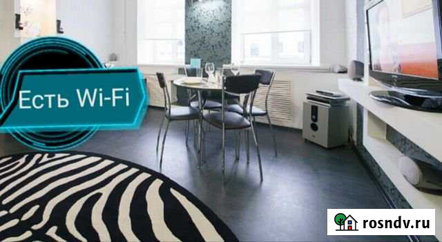 1-комнатная квартира, 31 м², 2/3 эт. в аренду посуточно в Туапсе Туапсе - изображение 1