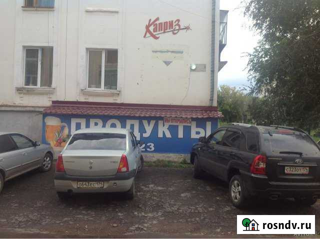 Помещение свободного назначения, 60 кв.м. Магнитогорск - изображение 1