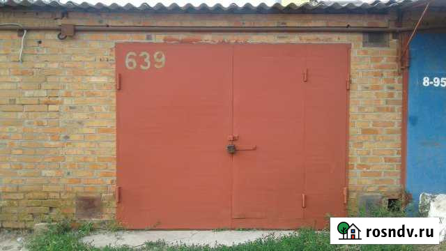 Гараж 28 м² на продажу в Азове Азов - изображение 1