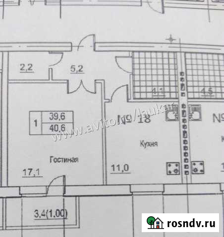 1-комнатная квартира, 40 м², 3/3 эт. на продажу в Батайске Батайск - изображение 1