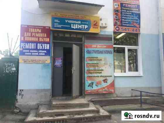 Офисное помещение, 36 кв.м. Йошкар-Ола