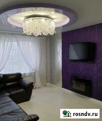 3-комнатная квартира, 82 м², 7/9 эт. на продажу во Владикавказе Владикавказ - изображение 1