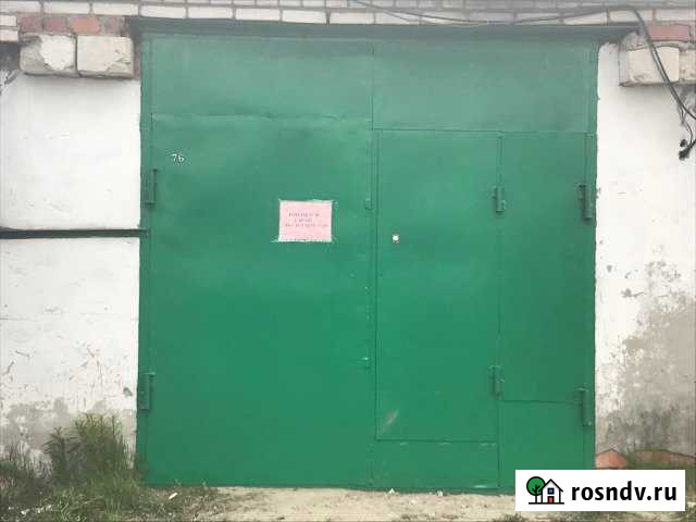 Гараж 28 м² на продажу в Усинске Усинск - изображение 1