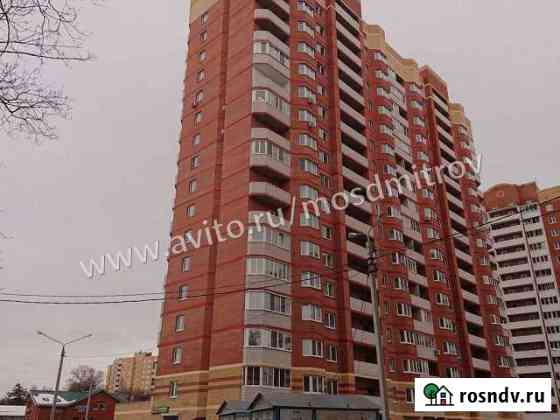квартиры в дмитрове вторичка 1 комнатные. Смотреть фото квартиры в дмитрове вторичка 1 комнатные. Смотреть картинку квартиры в дмитрове вторичка 1 комнатные. Картинка про квартиры в дмитрове вторичка 1 комнатные. Фото квартиры в дмитрове вторичка 1 комнатные