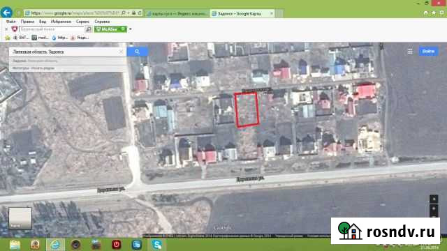 Участок ИЖС 8 сот. на продажу в Задонске Задонск - изображение 1