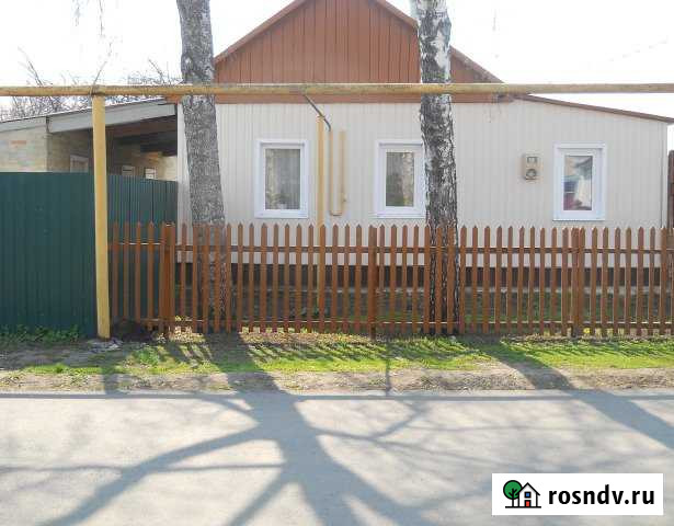 Дом 41 м² на участке 12 сот. на продажу в Хохле Хохол - изображение 1