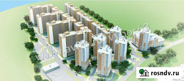 Машиноместо 20 м² на продажу в Самаре Самара - изображение 1