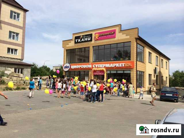 Торговое помещение 204 квартал Ставрополь - изображение 1