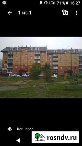 3-комнатная квартира, 88 м², 4/6 эт. на продажу в Горно-Алтайске Горно-Алтайск - изображение 1