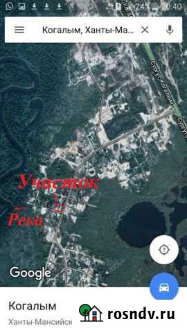 Участок СНТ, ДНП 9 сот. на продажу в Когалыме Когалым - изображение 1