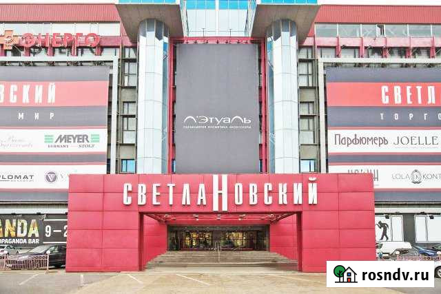 Видовое помещение под ресторан в трк Санкт-Петербург - изображение 1