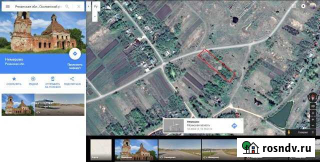 Участок ИЖС 40 сот. на продажу в Скопине Скопин - изображение 1