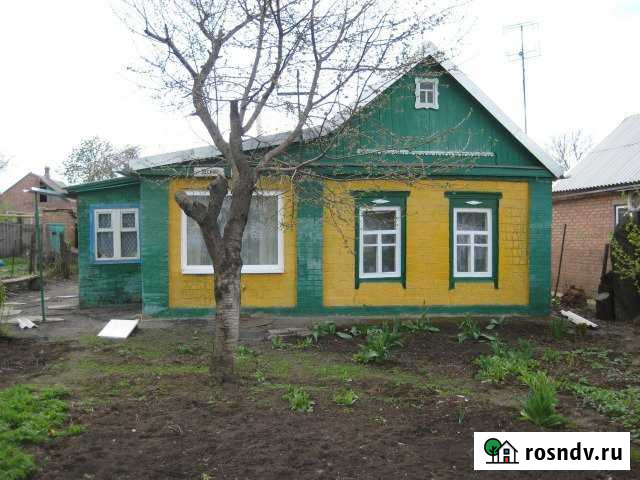 Дом 44 м² на участке 5 сот. на продажу в Сальске Сальск - изображение 1