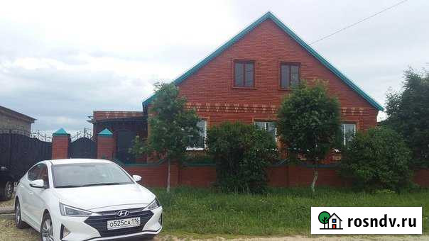 Дом 143 м² на участке 9 сот. на продажу в Арске Арск - изображение 1