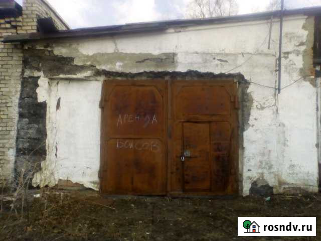 Гараж 30 м² в аренду в Назарово Назарово - изображение 1