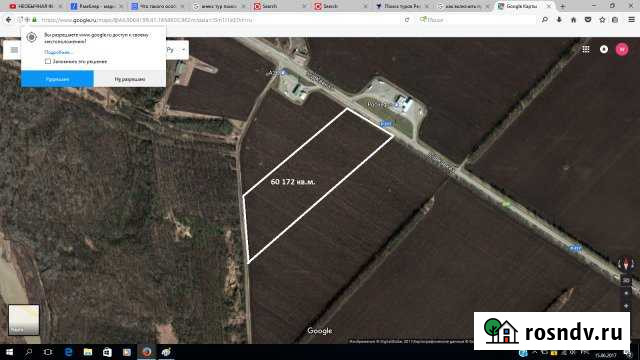 Участок СНТ, ДНП 600 сот. на продажу в Армавире Армавир - изображение 1