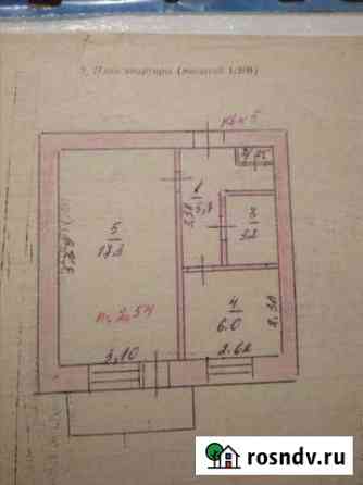 1-комнатная квартира, 32 м², 2/5 эт. на продажу в Свободном Амурской области Свободный