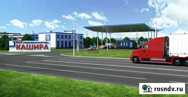 Участок промназначения 63 сот. на продажу в Кашире Кашира - изображение 1