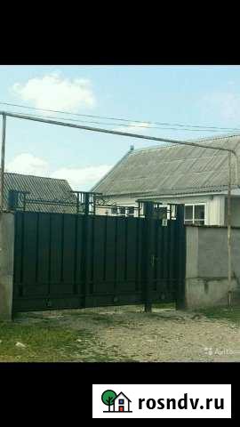 Дом 111 м² на участке 33 сот. на продажу в Аргудане Аргудан - изображение 1