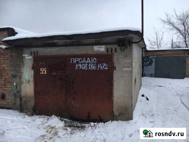 Гараж 18 м² на продажу в Новочеркасске Новочеркасск - изображение 1