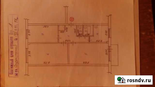 3-комнатная квартира, 62 м², 5/5 эт. на продажу в Заринске Заринск - изображение 1