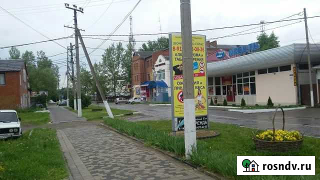 Помещение свободного назначения, 20 кв.м. Славянск-на-Кубани - изображение 1