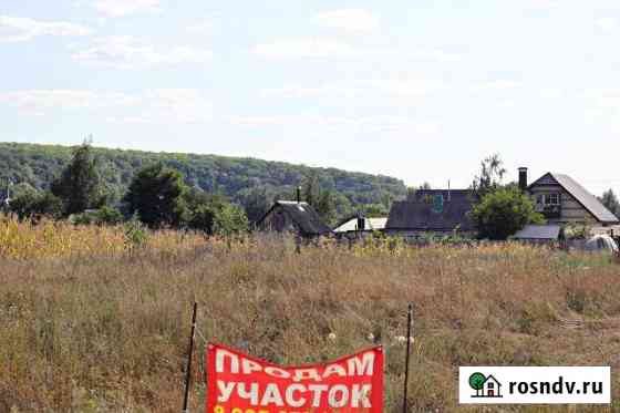 Участок ИЖС 17 сот. на продажу в Новой Таволжанке Новая Таволжанка