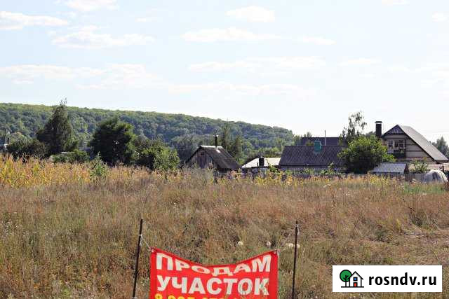 Участок ИЖС 17 сот. на продажу в Новой Таволжанке Новая Таволжанка - изображение 1