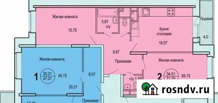 2-комнатная квартира, 72 м², 4/12 эт. на продажу в Подольске Подольск - изображение 1