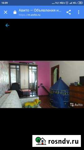 1-комнатная квартира, 29 м², 1/5 эт. на продажу в Красавино Красавино - изображение 1