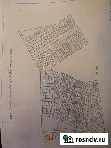 Участок ИЖС 12 сот. на продажу в Грязях Грязи - изображение 1