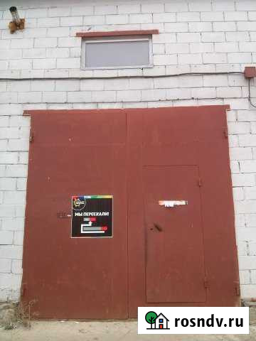 Гараж >30 м² в аренду в Набережных Челнах Набережные Челны - изображение 1